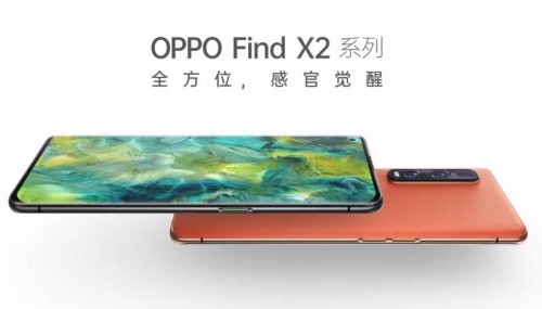 OPPO Find X2用了就回不去，120Hz超感屏+65W超级闪充