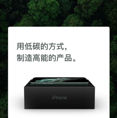 20W第三方PD快充哪家强？iPhone12用户这样选