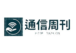 中兴通讯高级副总裁朱永涛：新技术赋能新基建，加速数字产业化